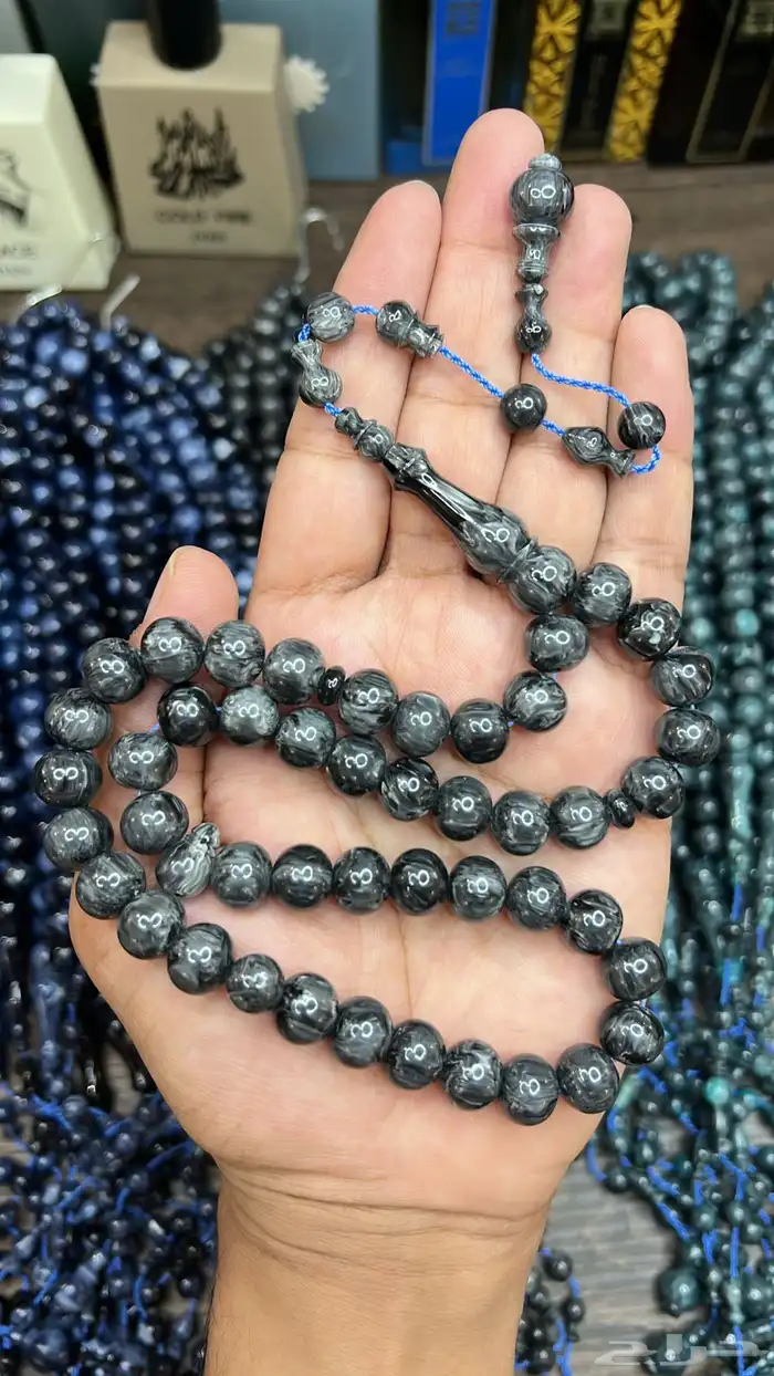 عرض اليوم الوطني فاتوران اي مسباح 95 ريال 24