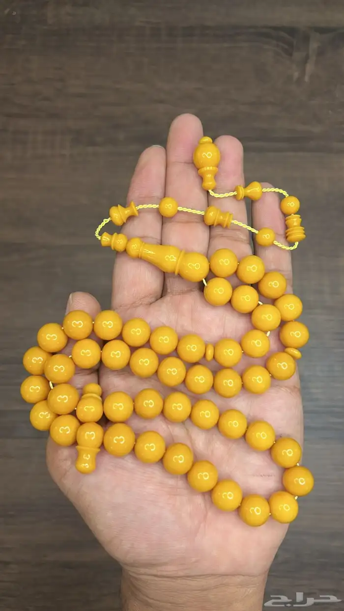 عرض اليوم الوطني فاتوران اي مسباح 95 ريال 55