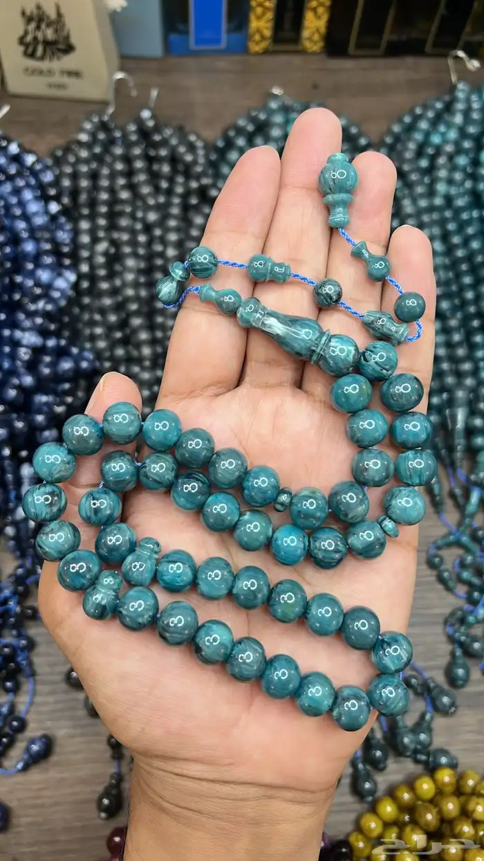 عرض اليوم الوطني فاتوران اي مسباح 95 ريال 26