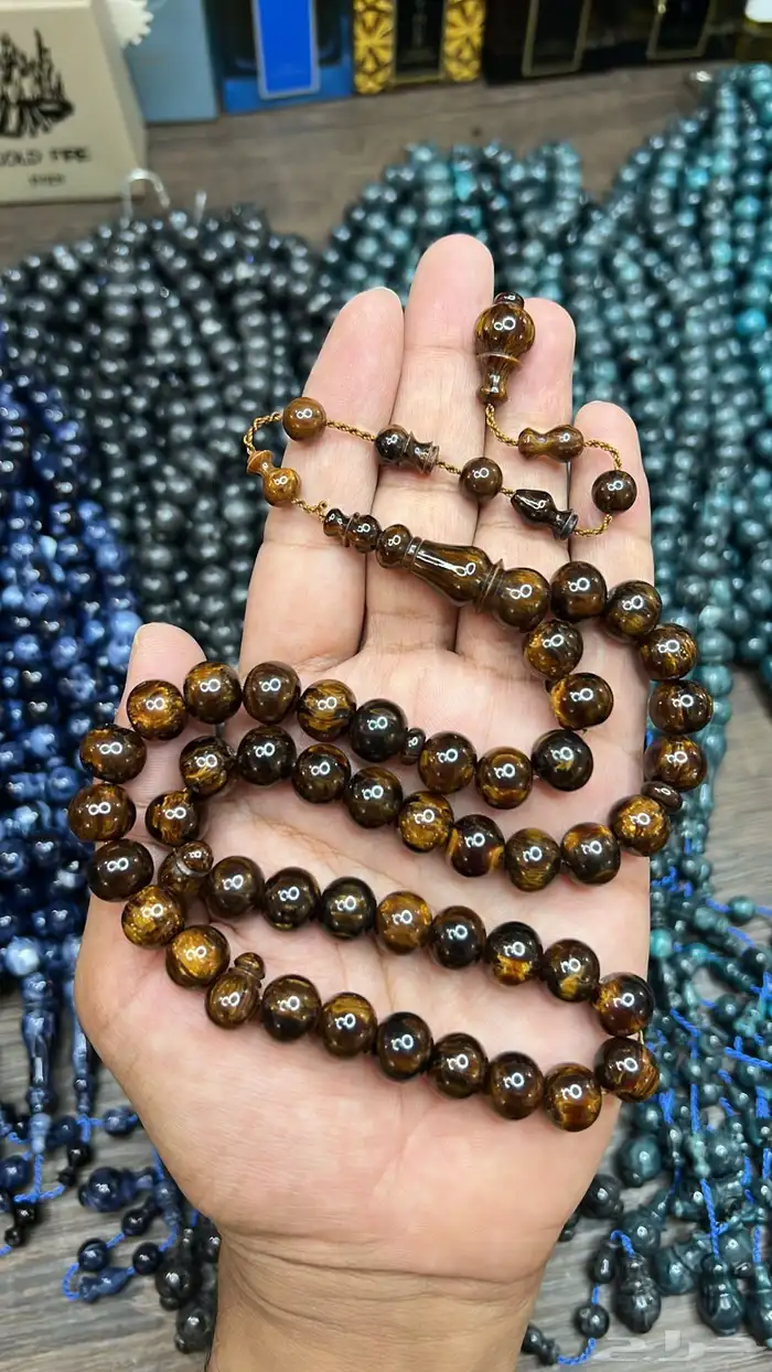 عرض اليوم الوطني فاتوران اي مسباح 95 ريال 1