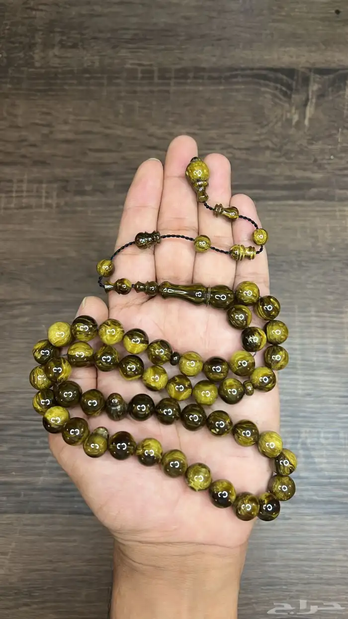 عرض اليوم الوطني فاتوران اي مسباح 95 ريال 33