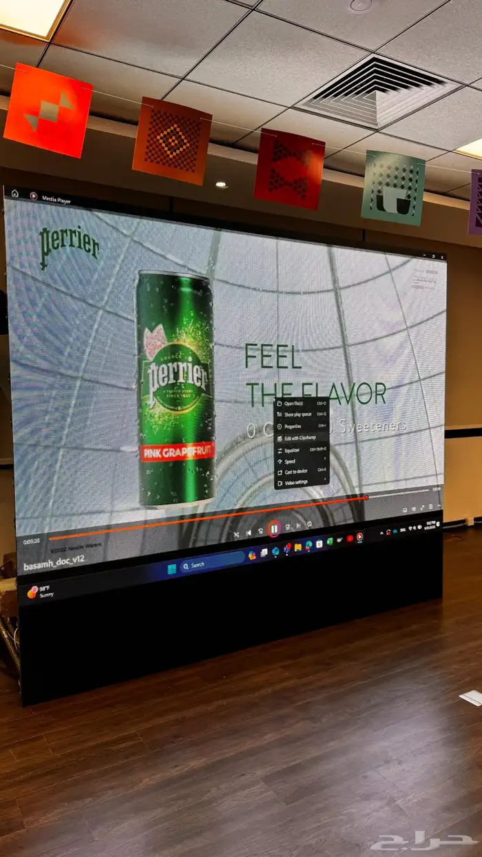 شاشات بنرات دعائية متنوع 6