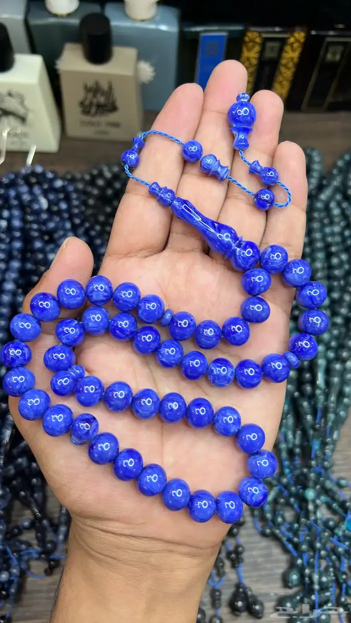 عرض اليوم الوطني فاتوران اي مسباح 95 ريال 20