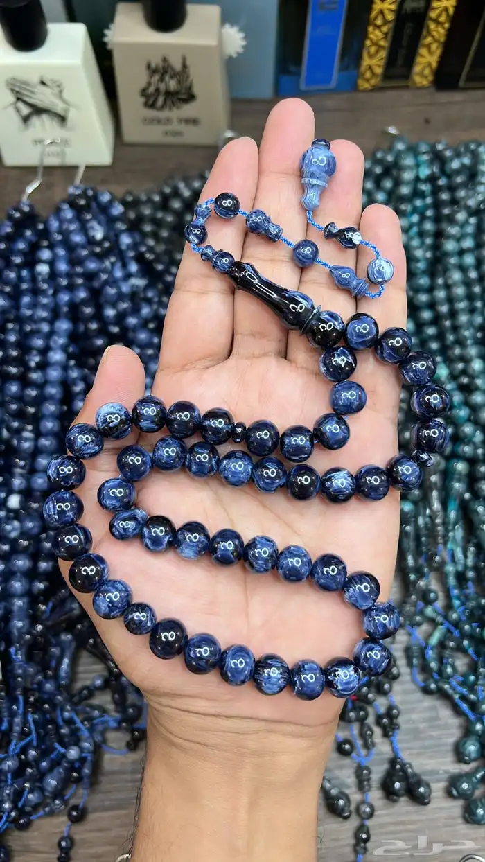 عرض اليوم الوطني فاتوران اي مسباح 95 ريال 21