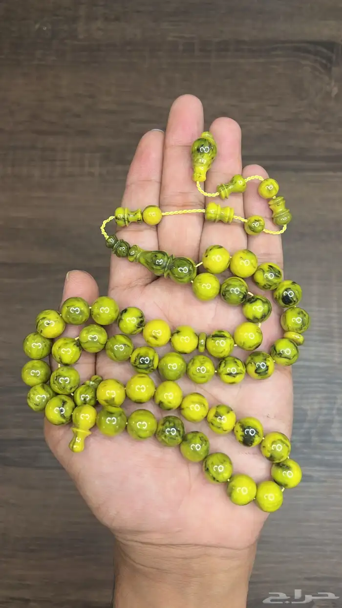 عرض اليوم الوطني فاتوران اي مسباح 95 ريال 53