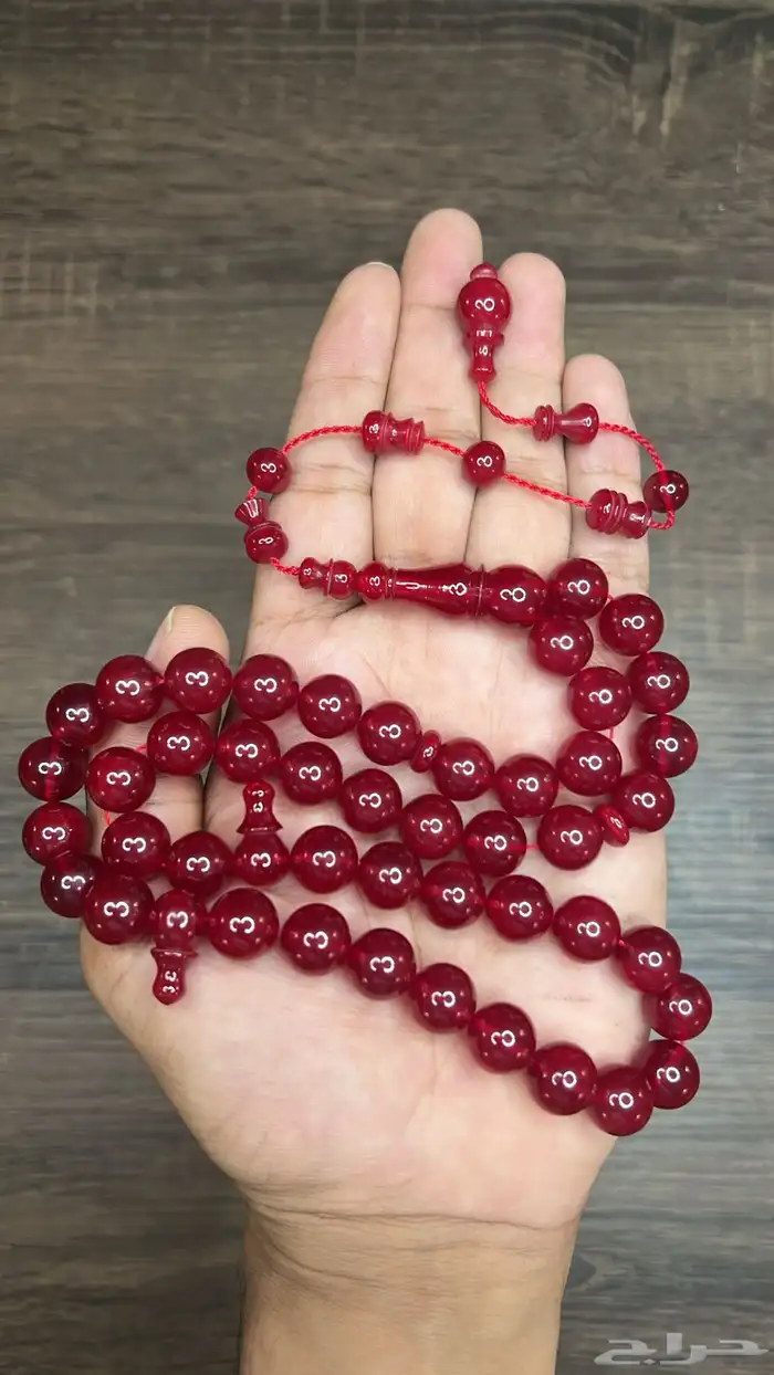 عرض اليوم الوطني فاتوران اي مسباح 95 ريال 57