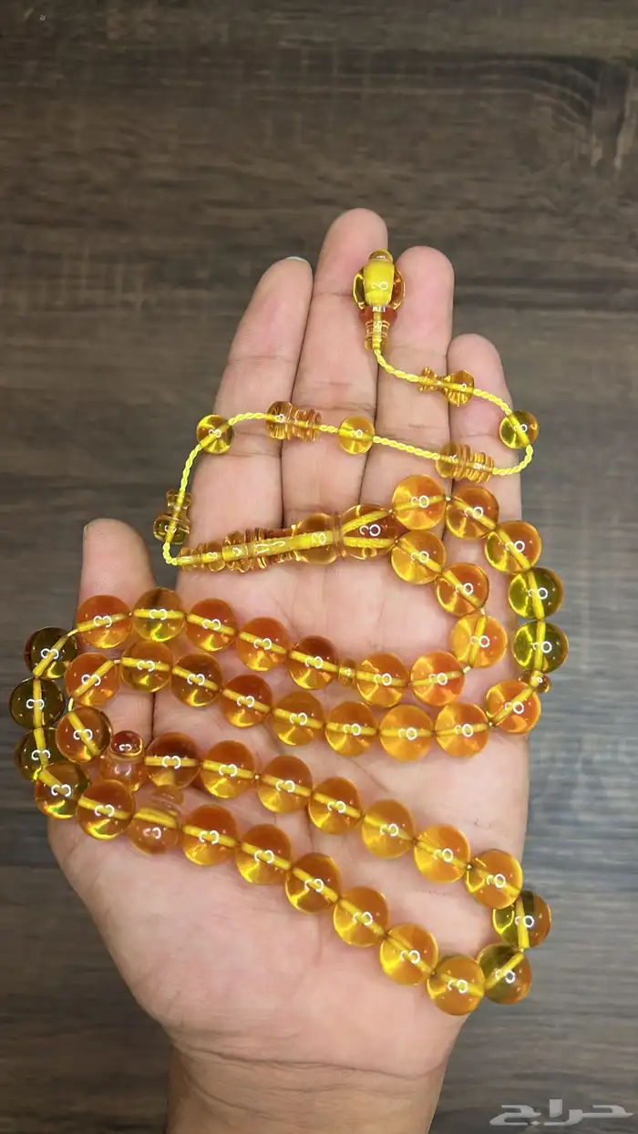 عرض اليوم الوطني فاتوران اي مسباح 95 ريال 41