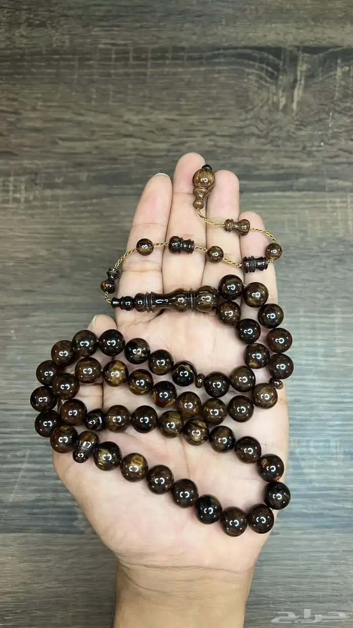 عرض اليوم الوطني فاتوران اي مسباح 95 ريال 32