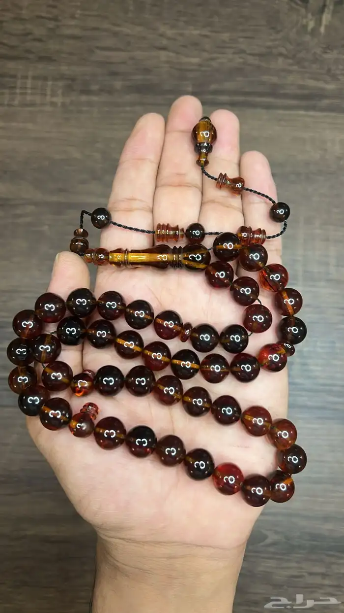 عرض اليوم الوطني فاتوران اي مسباح 95 ريال 56