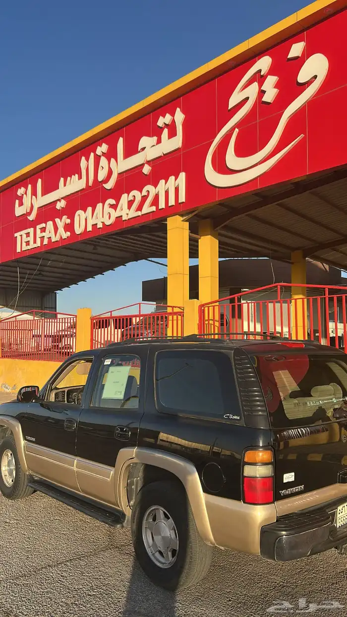 جمس 2006 وارد سعودي 22