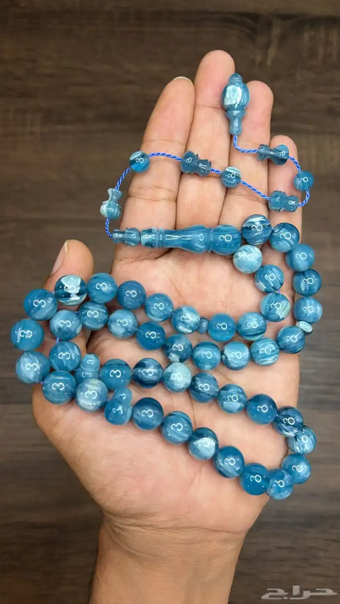 عرض اليوم الوطني فاتوران اي مسباح 95 ريال 59