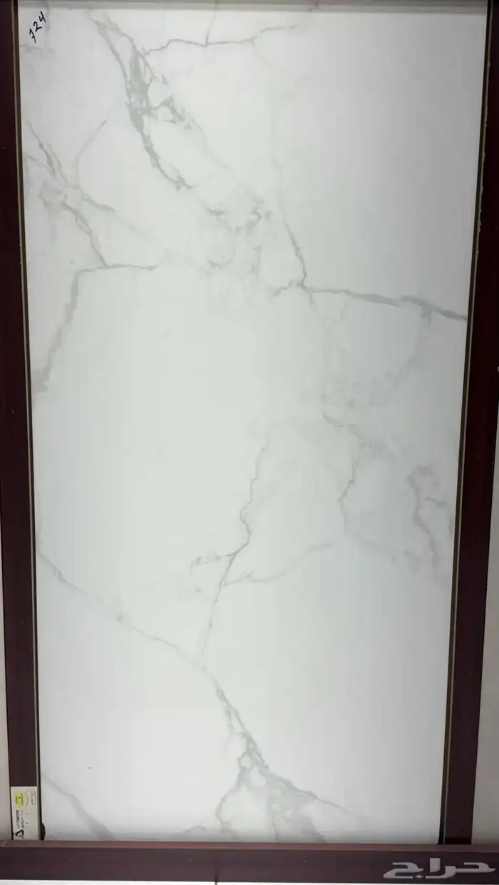 بورسلان 60 120 15