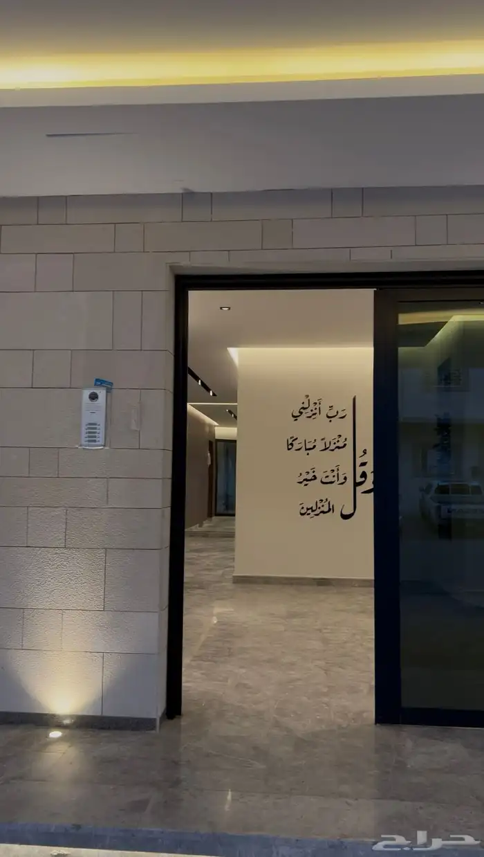 شفق فلل بنتهاوس الفاخرية للبيع 2