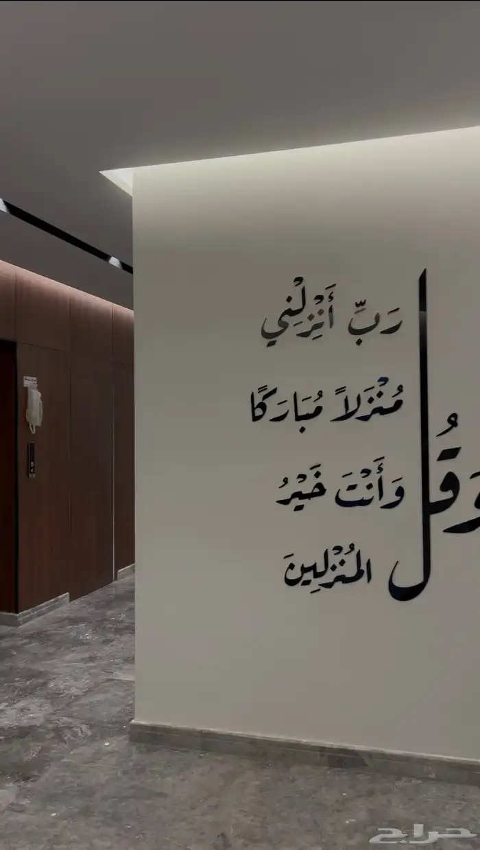 شفق فلل بنتهاوس الفاخرية للبيع 0