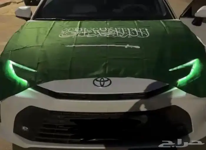 علم السعودية 1