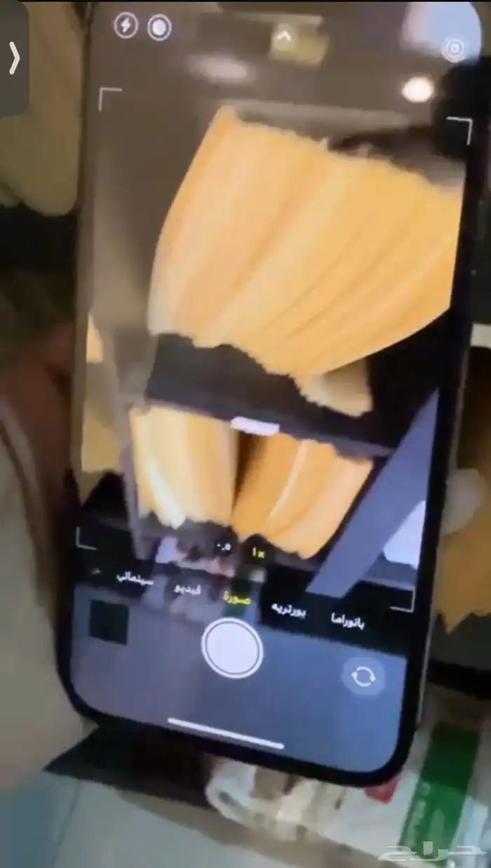 ايفون ليلكي للبيع ايفون13 128جيجابايت 5