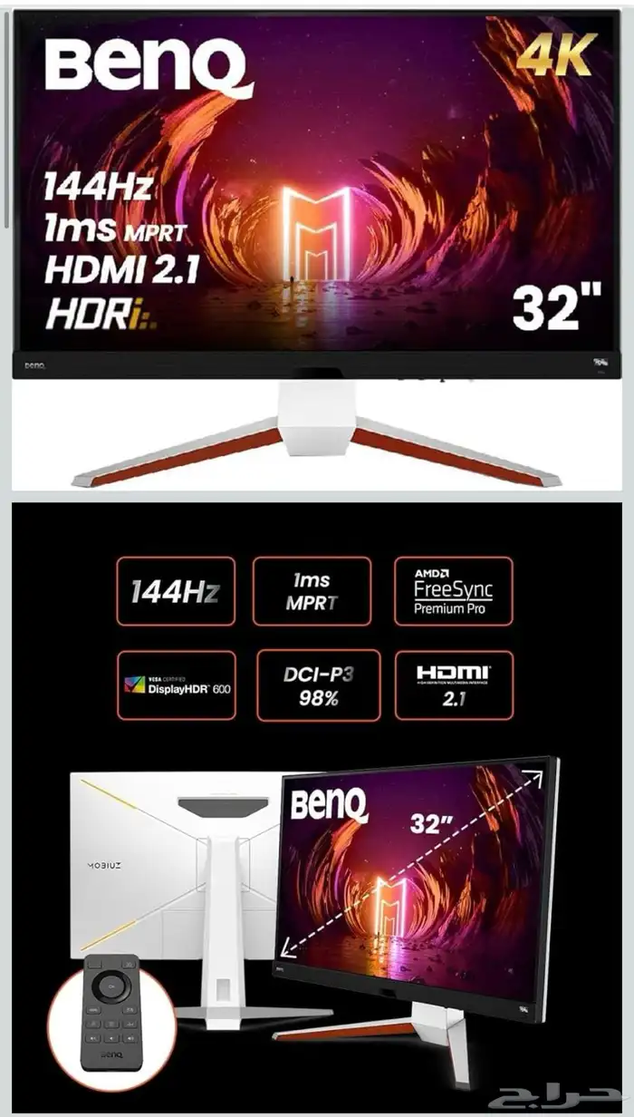 شاشه العاب BENQ mobiuz 4K 144Hz 0