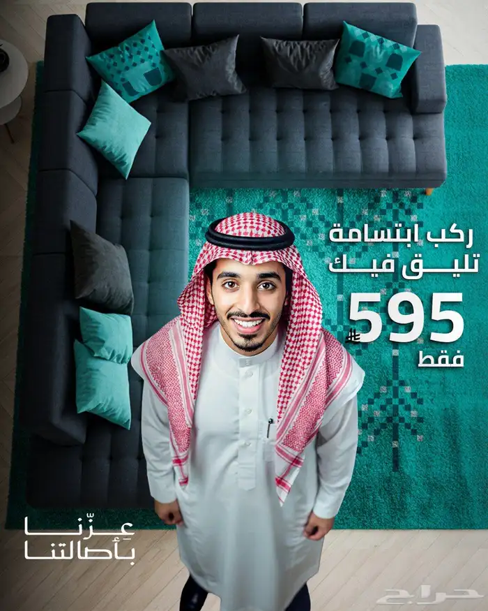 مصمم جرافيك 0