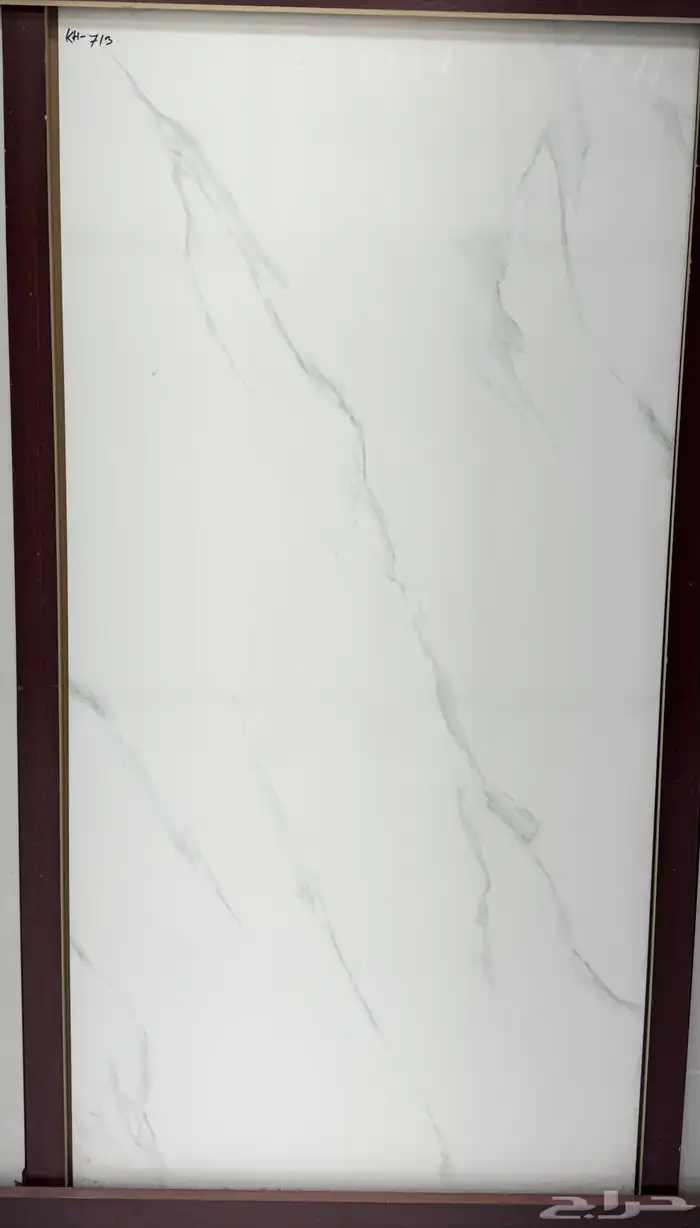 بورسلان 60 120 3