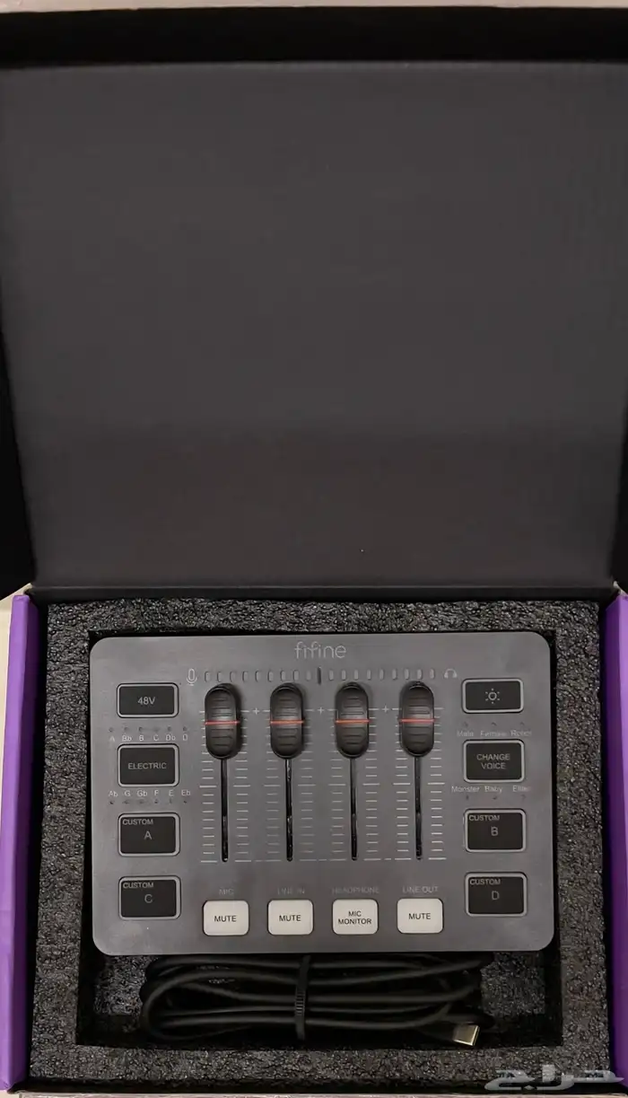 مكسر فايفن 0