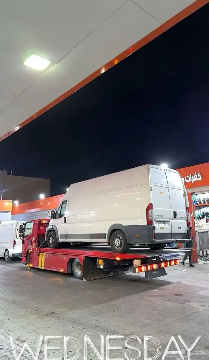 سطحه هيدروليك غرب الرياض. 2