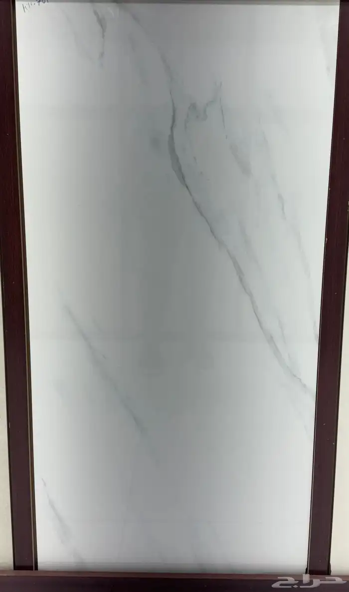 بورسلان 60 120 17