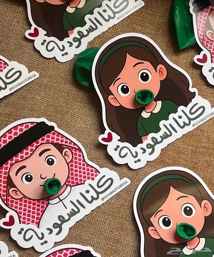 توزيعات اليوم الوطني ثيمات عود بوكسات طلاب 1