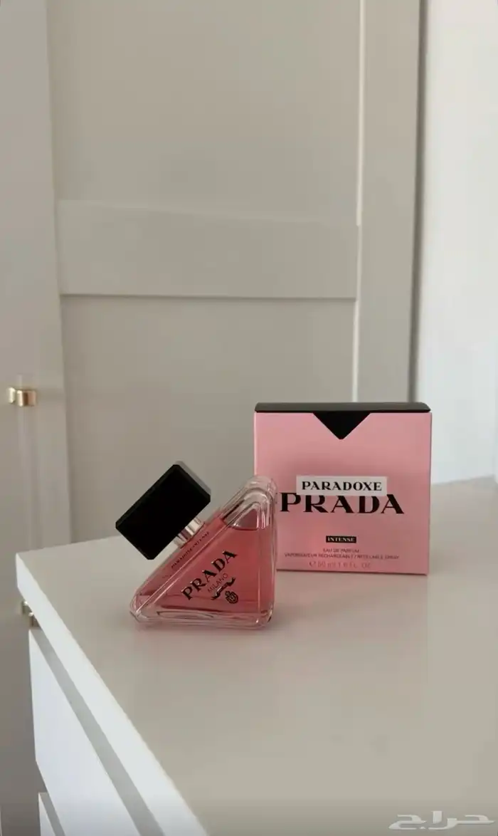 عطور براندات ماستر مفرد وجملة وكيس سيفورا 0