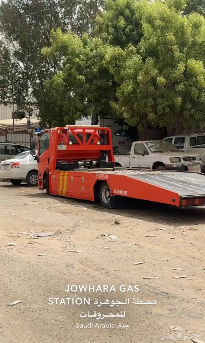 سطحة الباحه المخواه المضيلف القنفذه حلي محايل 0