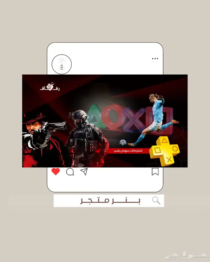 مصممة جرافيك ومدرسة اطفال عن بعد وخدمات طلابيه والكترونية 3