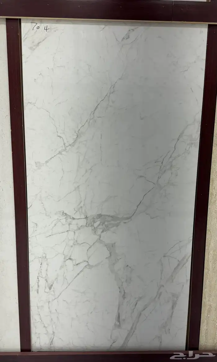 بورسلان 60 120 8