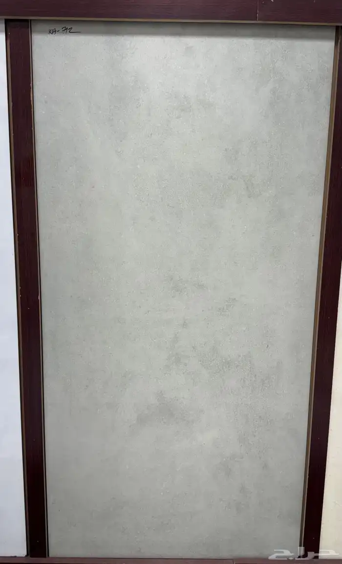 بورسلان 60 120 0