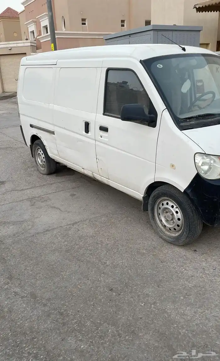 مندوب توصيل 0