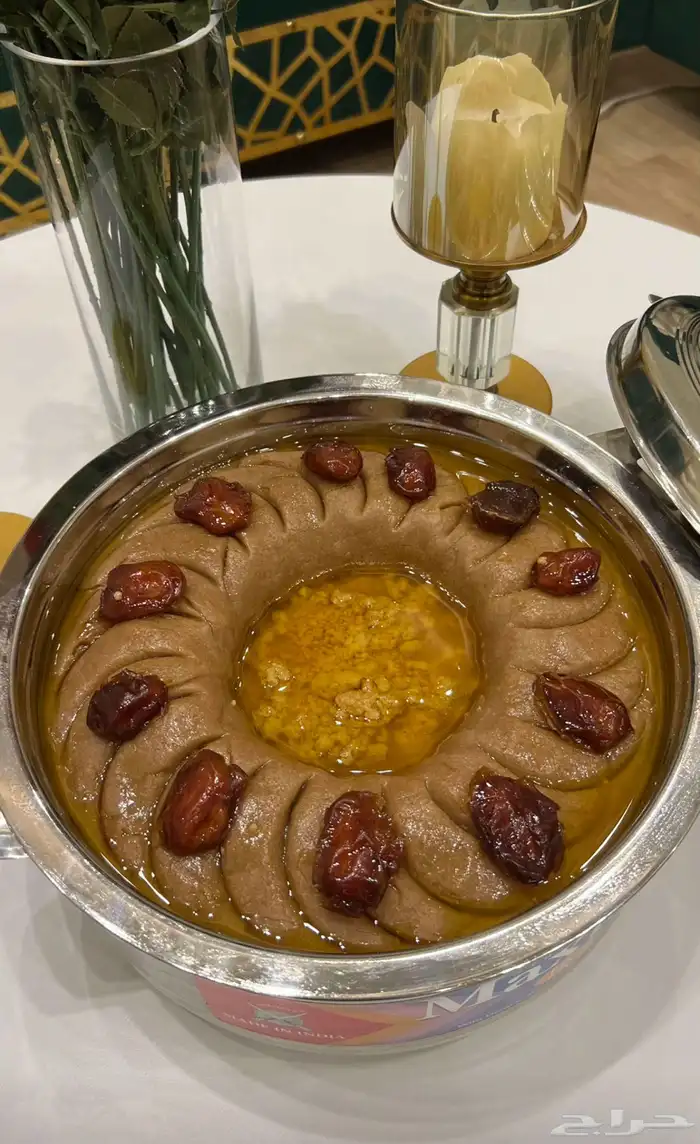 عريكة ميني 10 ريال اكل شعبي 9
