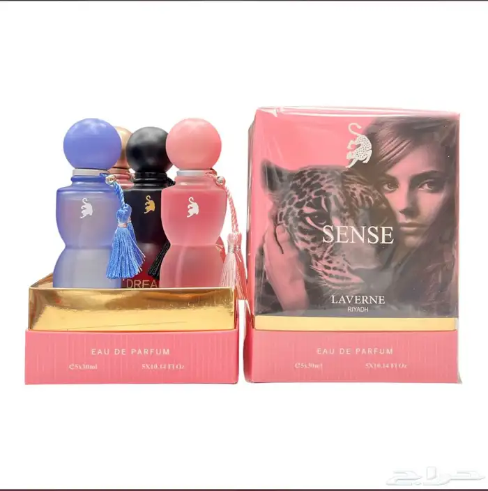 مجموعة عطور ميني 0