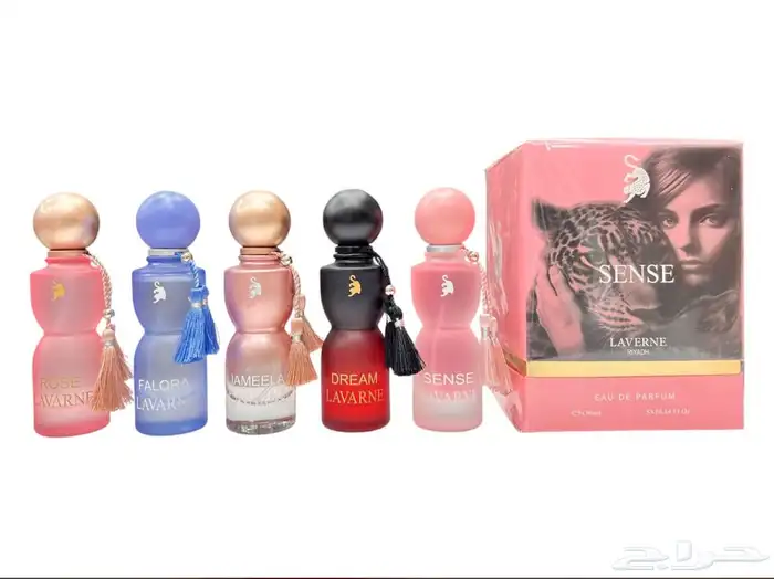 مجموعة عطور ميني 1