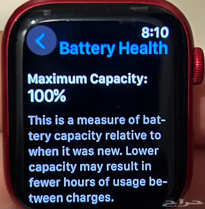 فرصه ساعه ابل الاصدار الثامن 8 applewatch 8gps 6