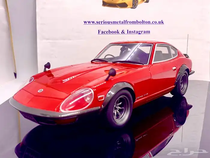 مجسم سيارة نيسان Fairlady موديل 1972 0