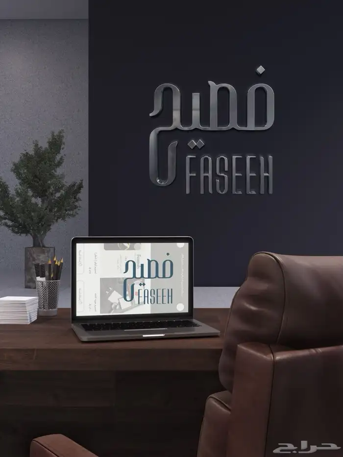خدمات تسويق وتصمميم احترافيه 4