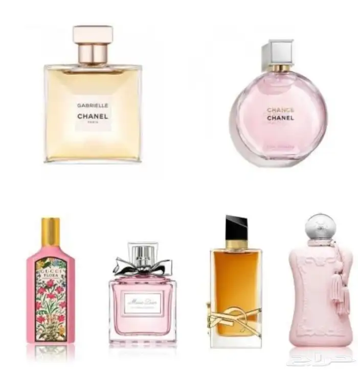 عطور 0