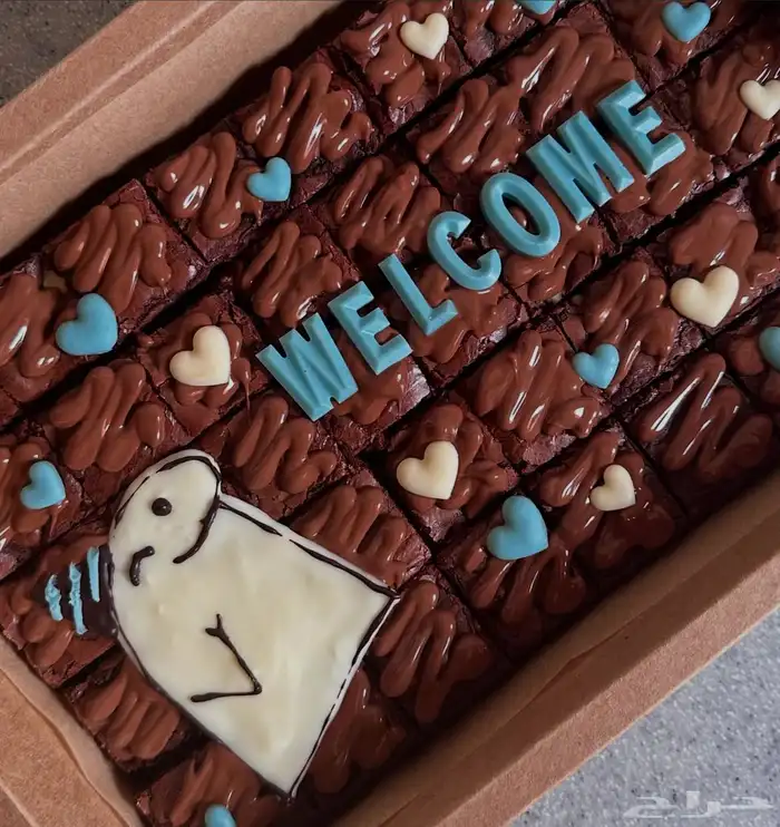 تراميسو و براونيز جده 1