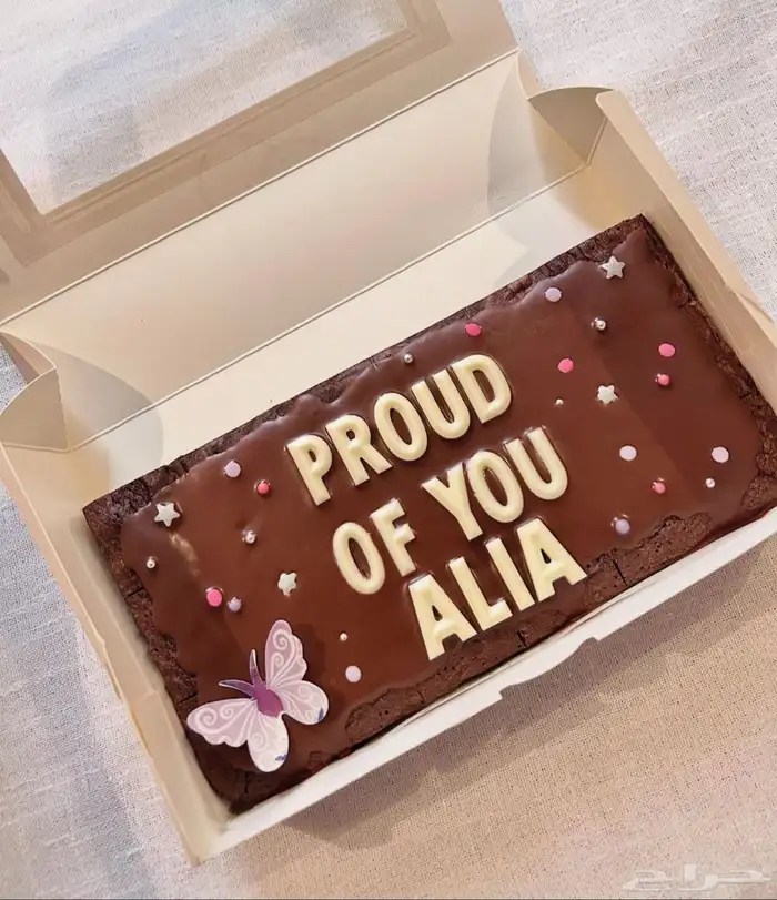 تراميسو و براونيز جده 6