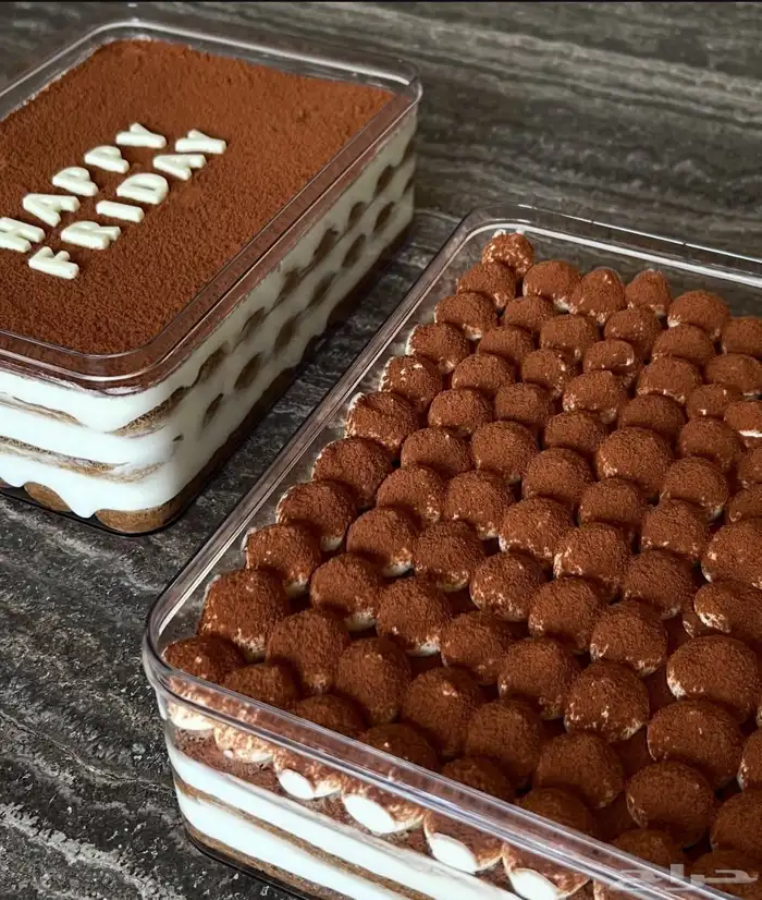 تراميسو و براونيز جده 4