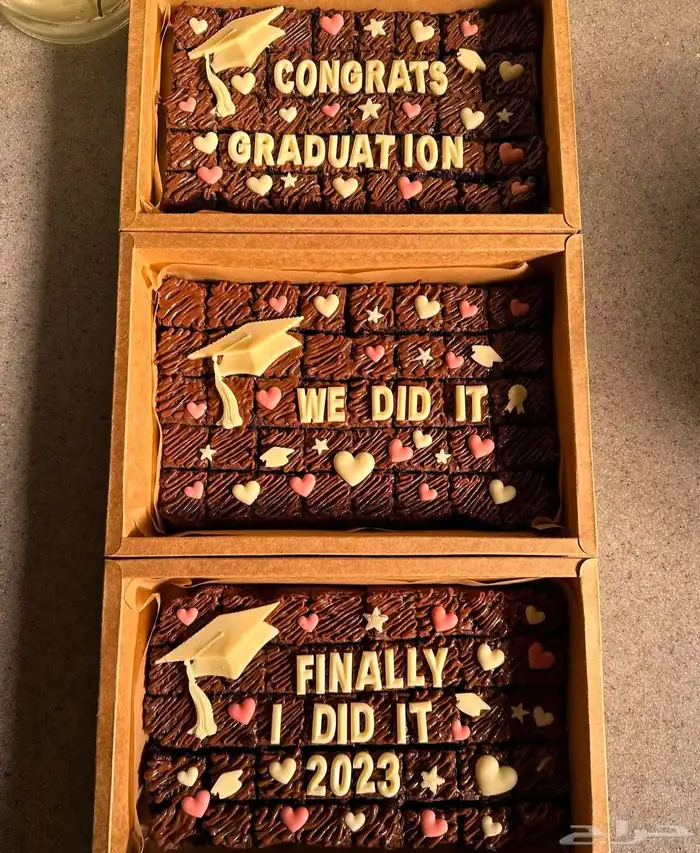 تراميسو و براونيز جده 3