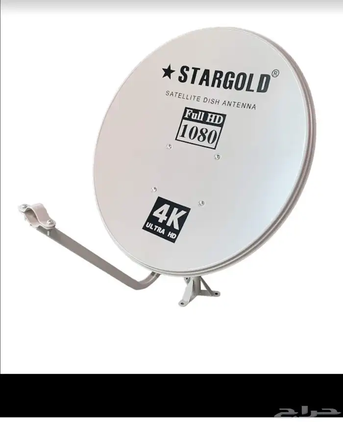 تر يب كاميرا او ريسيفا ديش 8