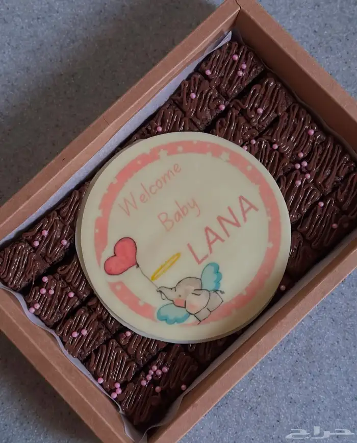 تراميسو و براونيز جده 0