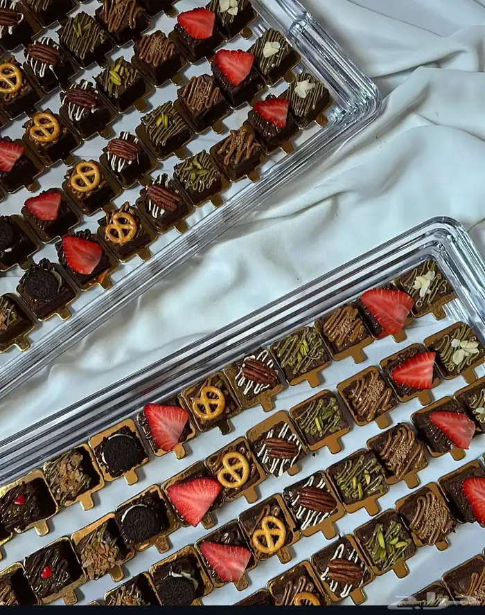 تراميسو و براونيز جده 2