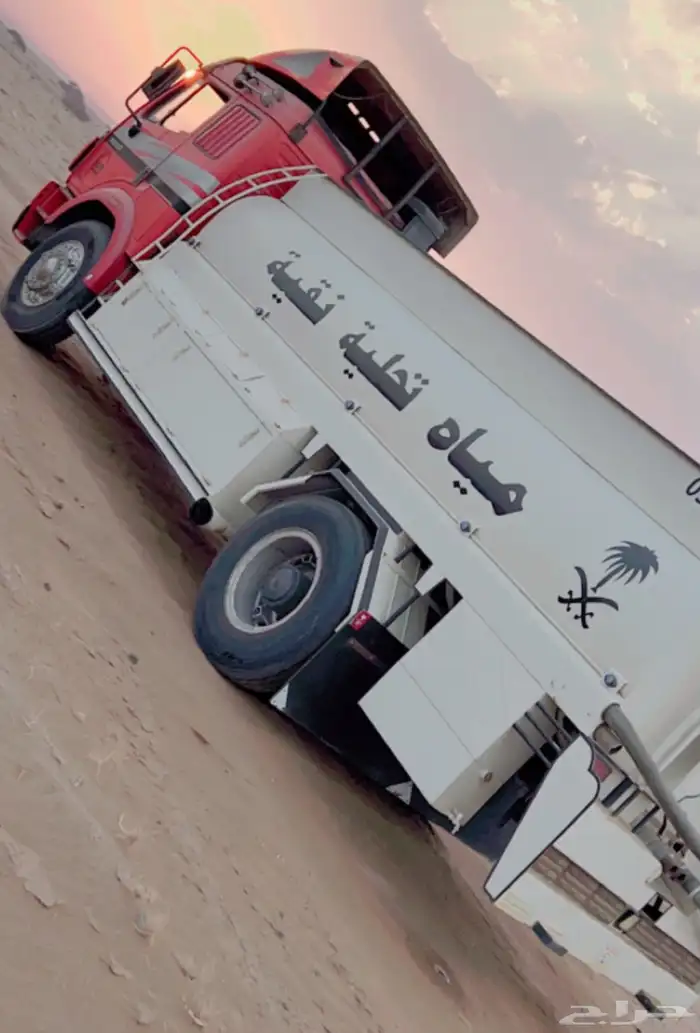 وايت البي للبيع 2