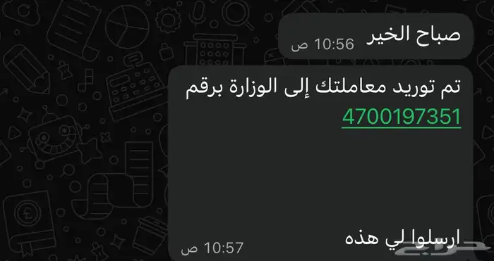 معاريض مؤثرة باحترافية عاليه وبشهادة عملاءنا 3