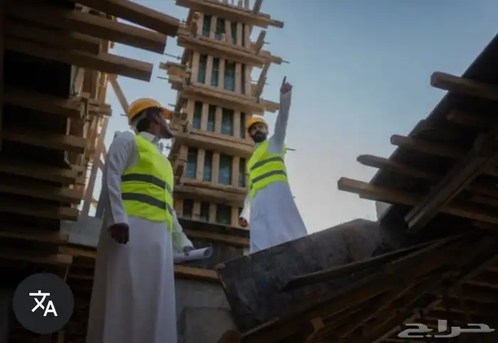 مشرف على مقاولاتك او عقارك 0